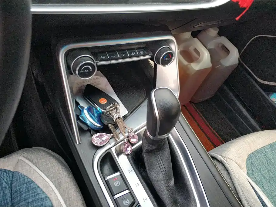 GEELY AUTOMOBILE BINRUI