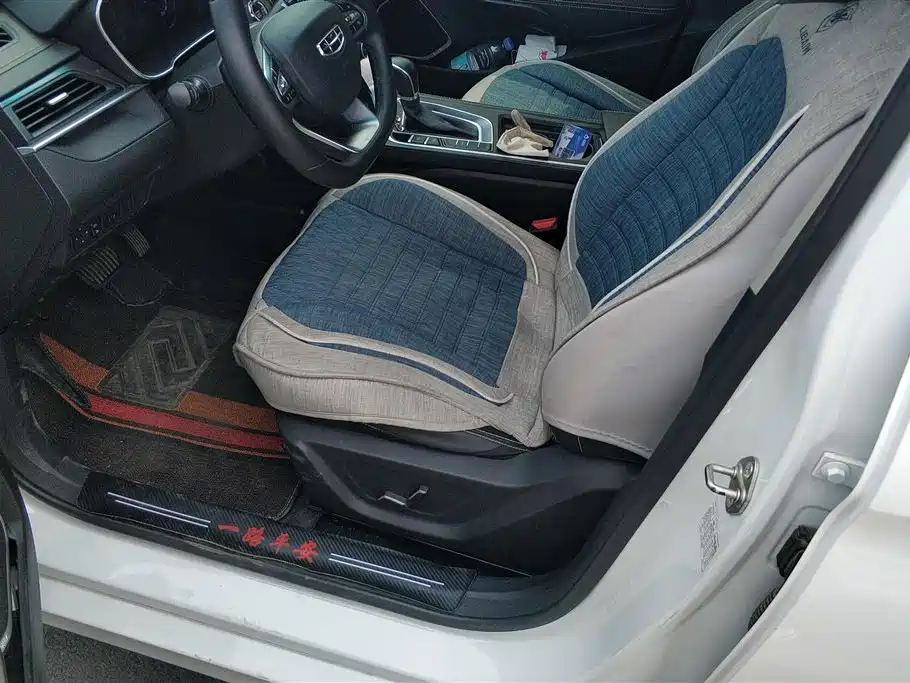 GEELY AUTOMOBILE BINRUI