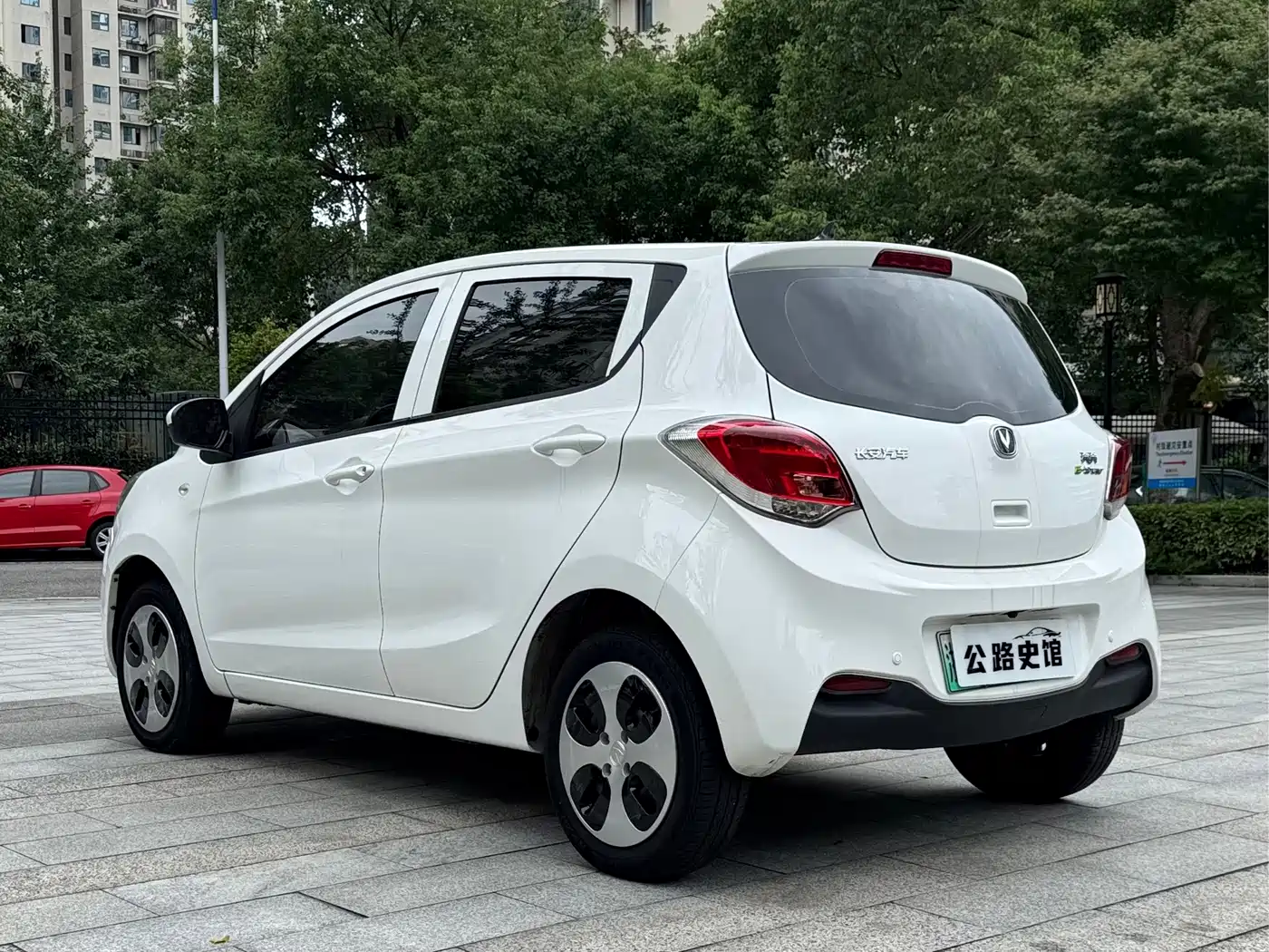 Changan Benben E-Star 2021 2021 National Edition Delight (LFP 31.18kWh)