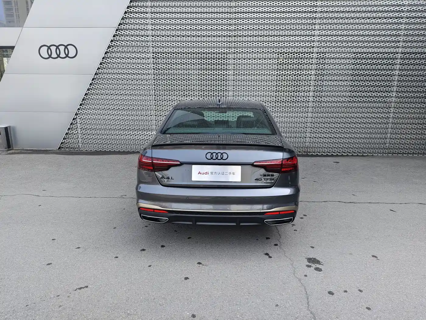 AUDI A4L
