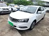 Photo 2 - Geely Emgrand