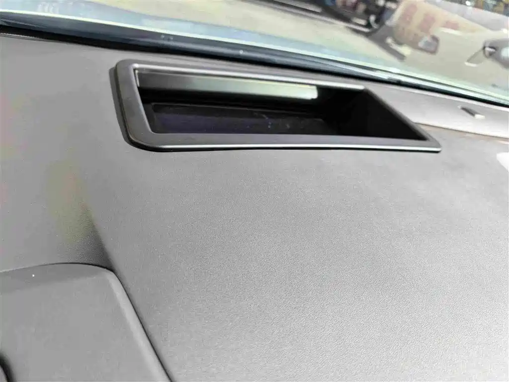 Buick Zhijing Shijia 2026 2026 Model PHEV Base Version
