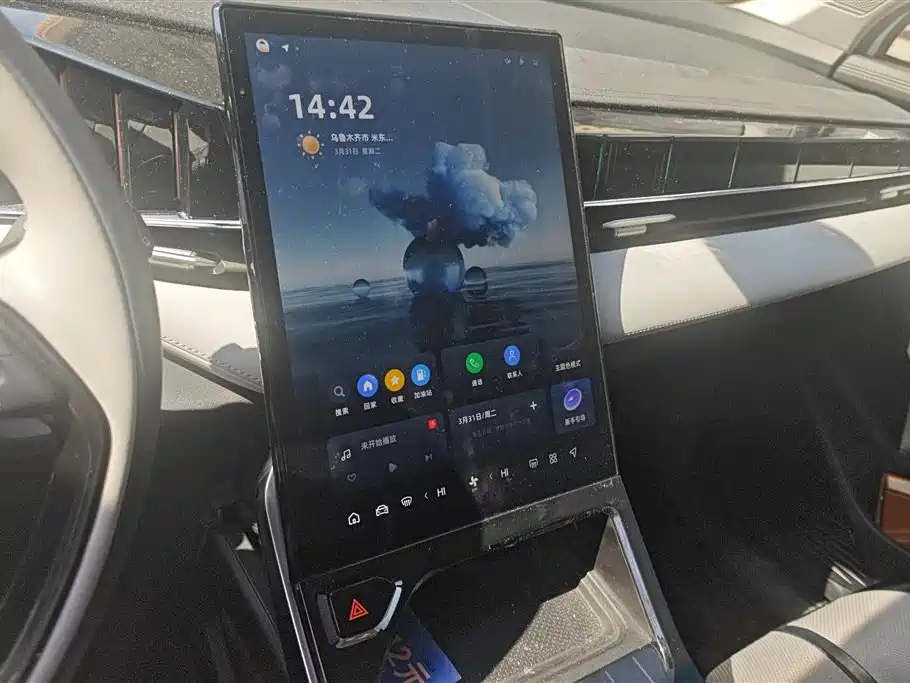 GEELY AUTOMOBILE BOYUE L