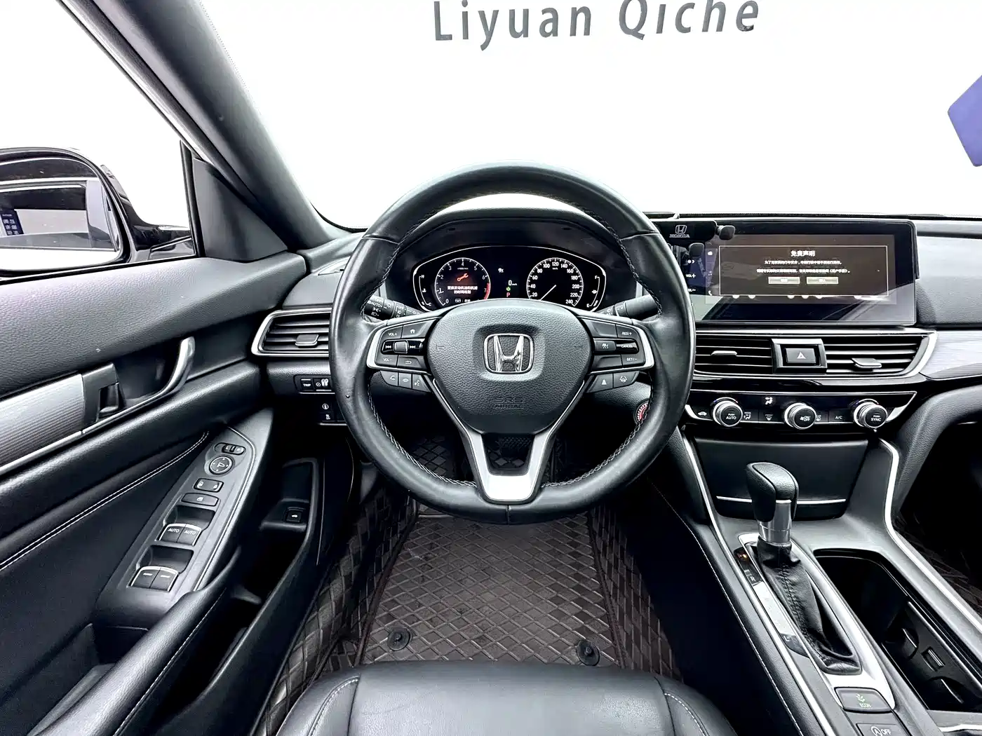 HONDA YINGSHIPAI