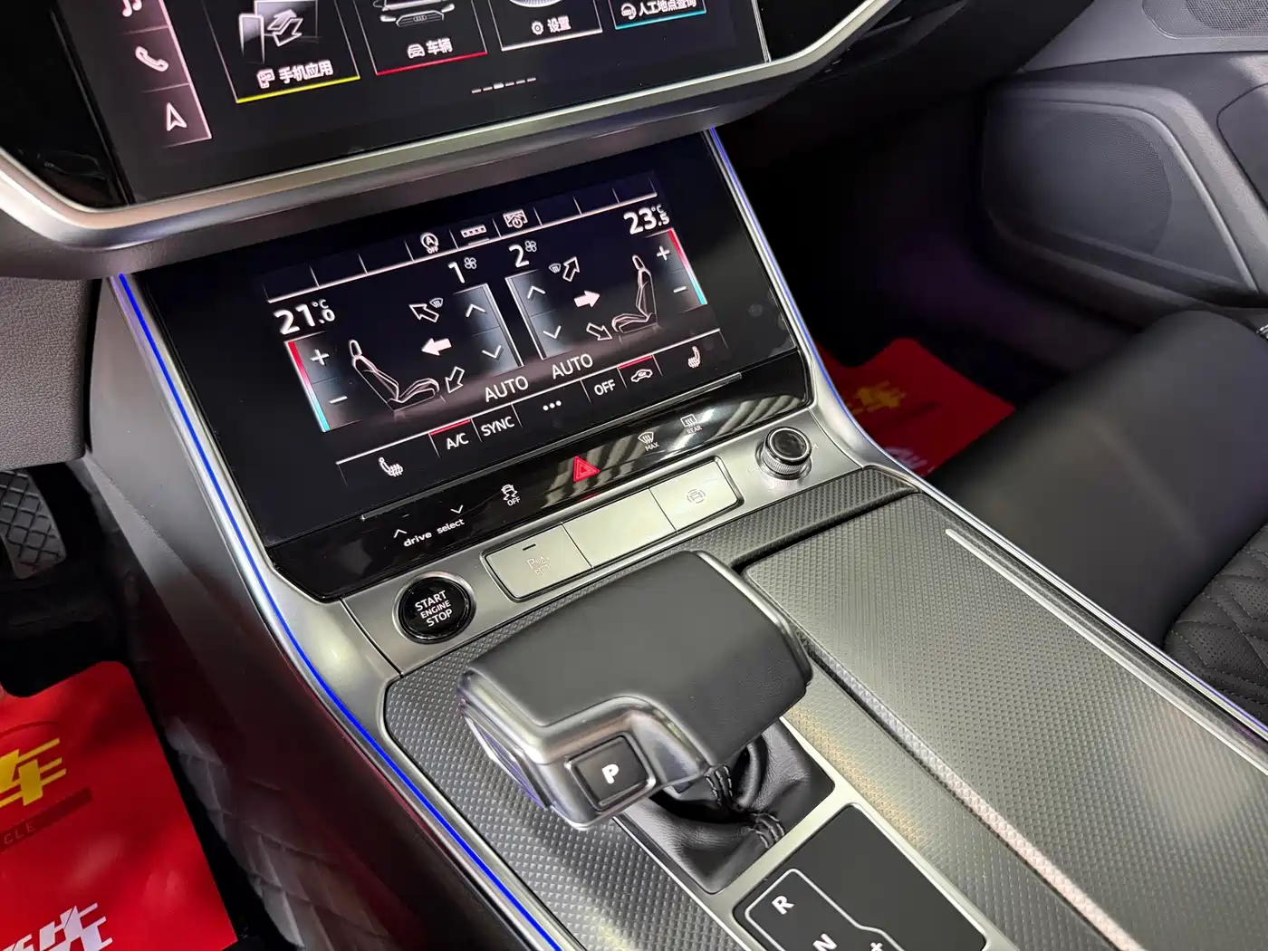 Audi A6L 2026 2026 Model Year 45 TFSI Premium Dynamic