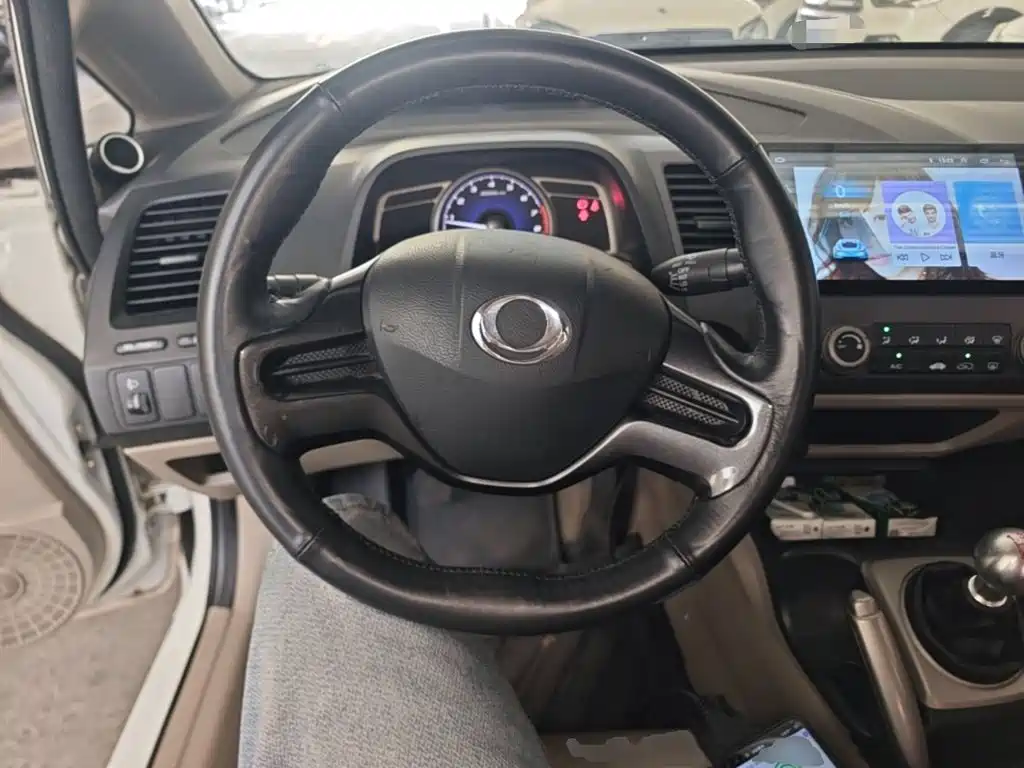 CIIMO CIIMO 2015 2015 1.8L Manual Comfort Edition