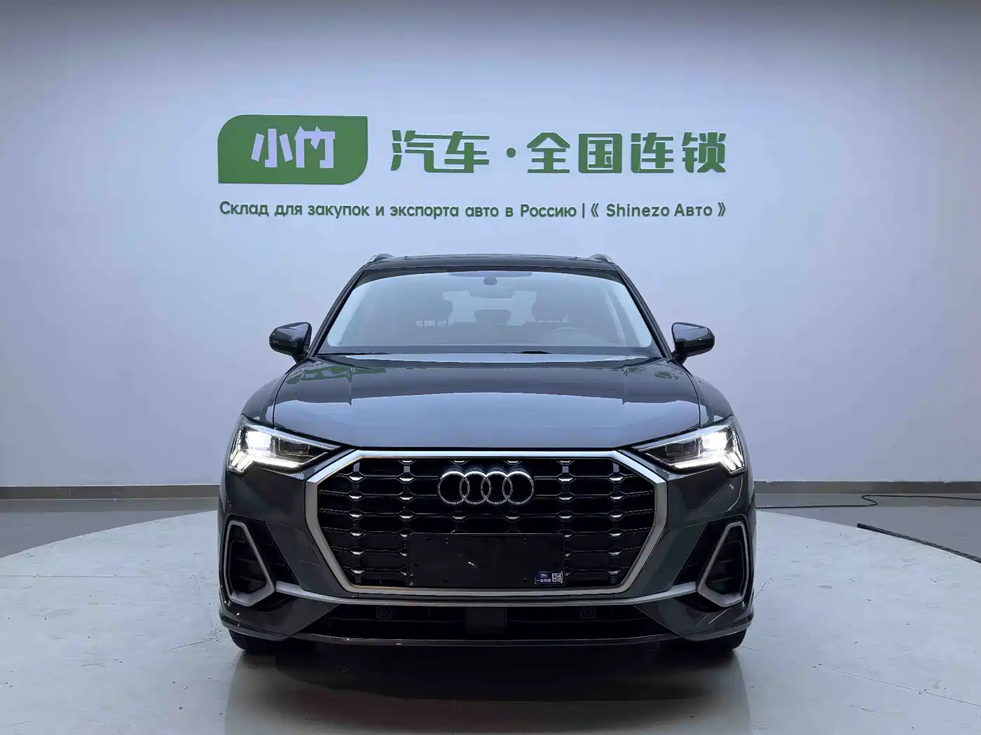 Audi Q3 2022 35 TFSI Fashion Dynamic фото 2