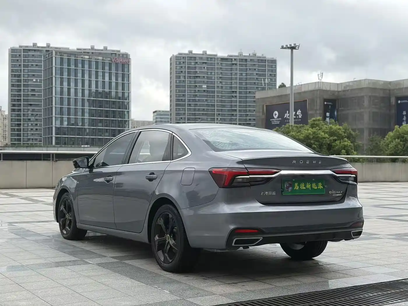 Roewe i6 MAX EV 2021 2020 Model 1.5T PHEV Cool Edition
