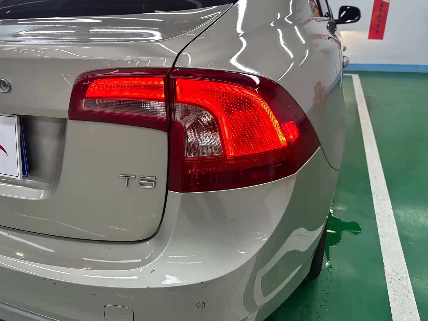 Volvo S60 2017 2017 S60L T5 Inscription