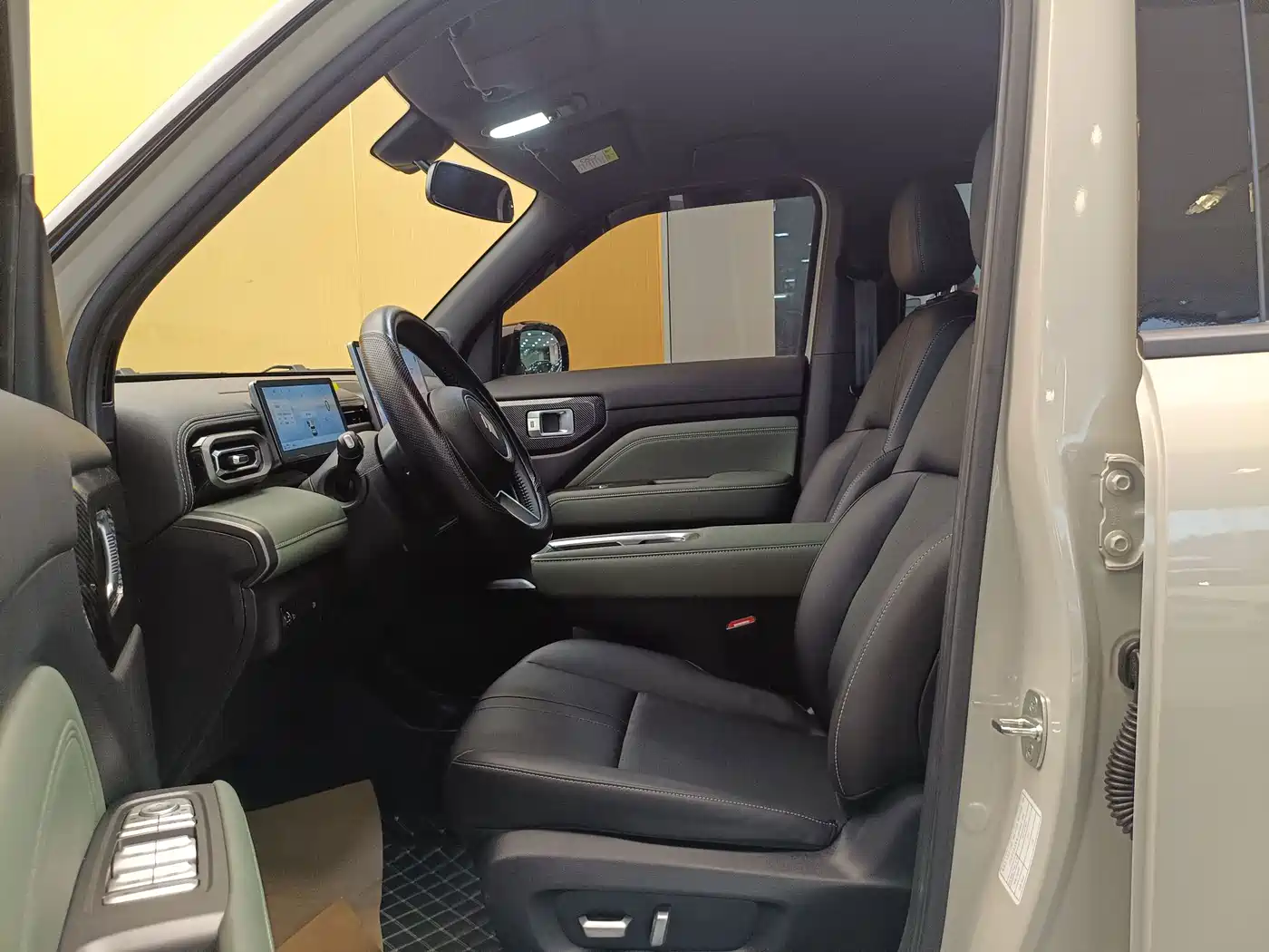 Baojun Yueye Plus 2025 2026 301km Flagship