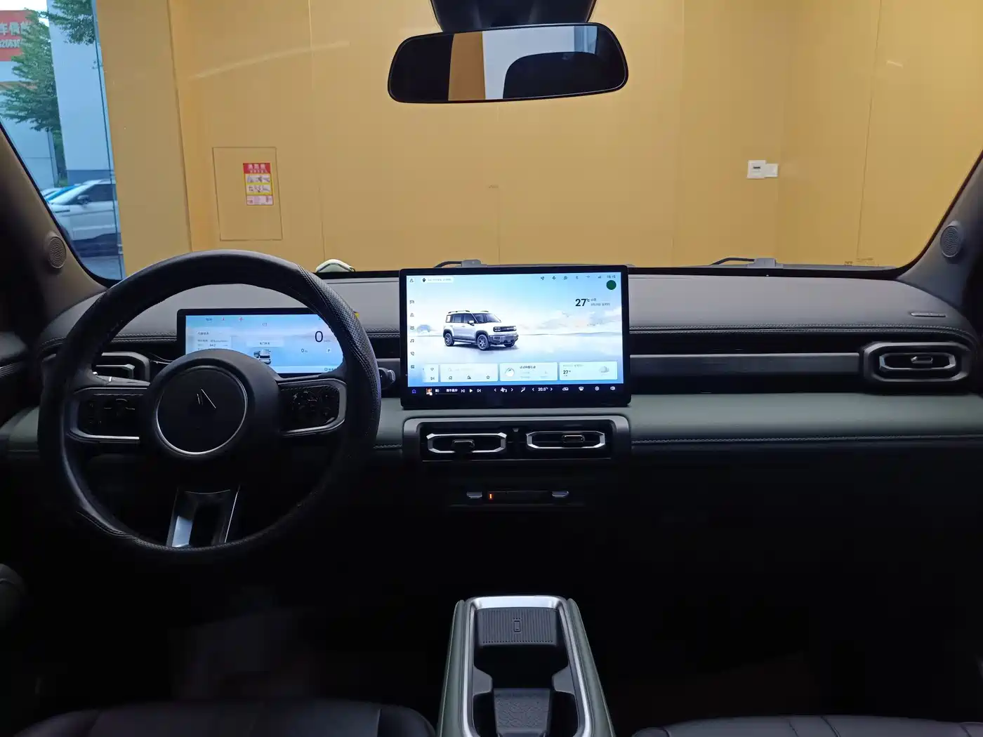 Baojun Yueye Plus 2025 2026 301km Flagship