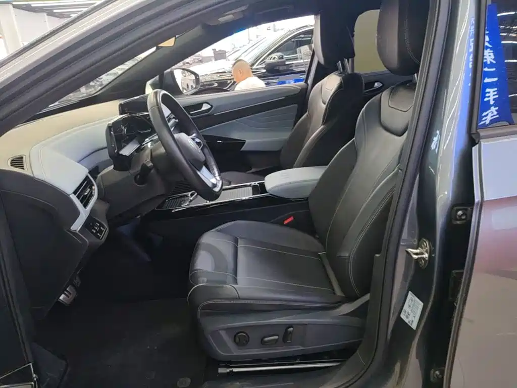 Volkswagen ID.4 X 2024 2024 Pure Intelligent Edition