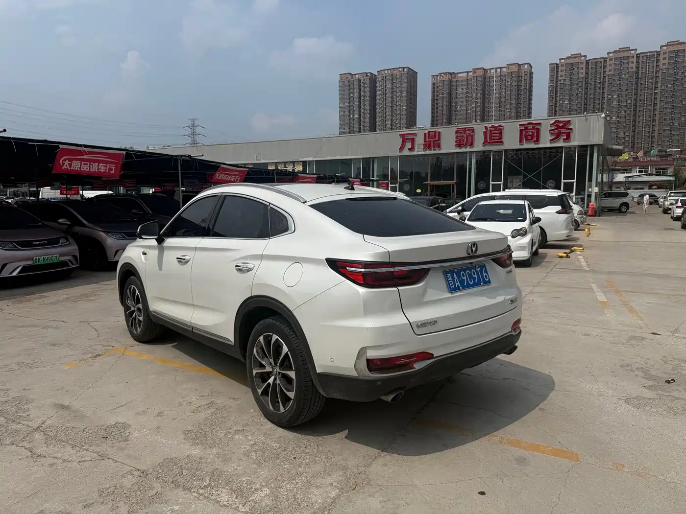 Changan CS85 COUPE 2020 2019 Model 1.5T DCT Premium Edition China VI