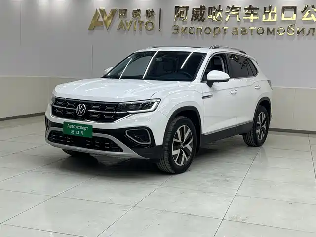 VOLKSWAGEN TANYUE