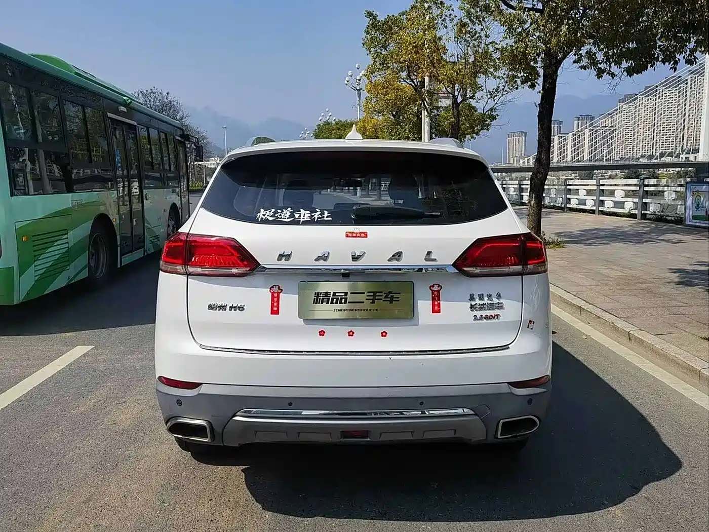 Haval H6 2017 Blue Label 2.0T Automatic 2WD Trend фото 5
