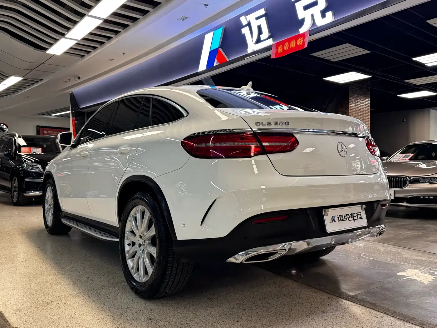 Mercedes-Benz GLE Coupe 2017 GLE 320 4MATIC Coupe SUV фото 21