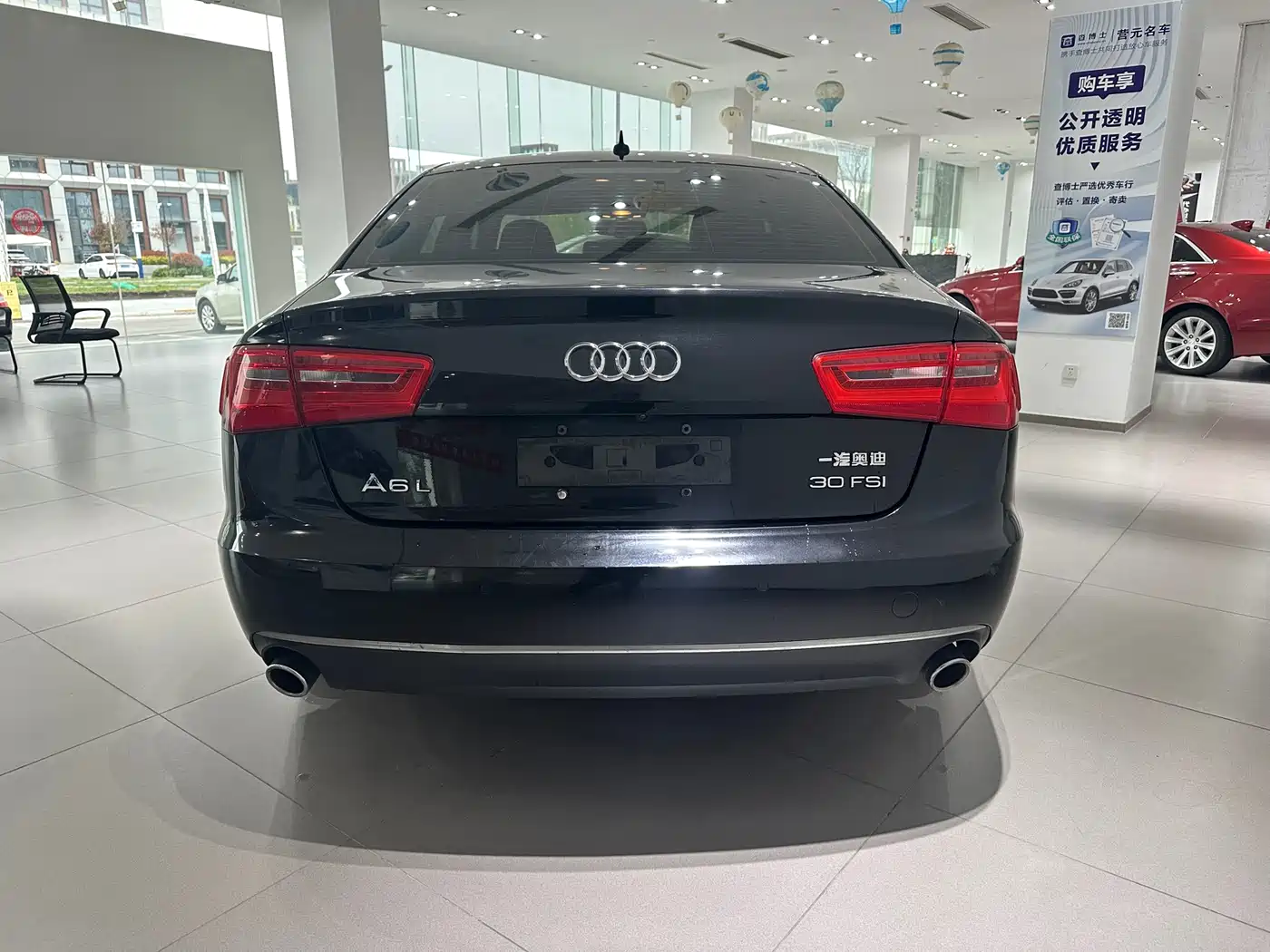 Audi A6L 2014 30 FSI Comfort фото 9