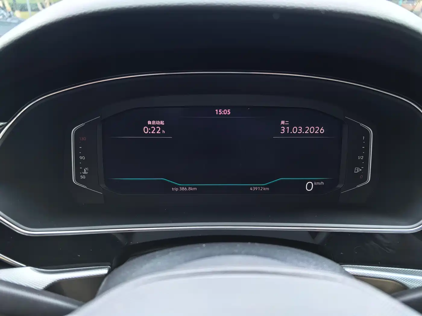 Volkswagen Passat 2023 330TSI Luxury Edition фото 18