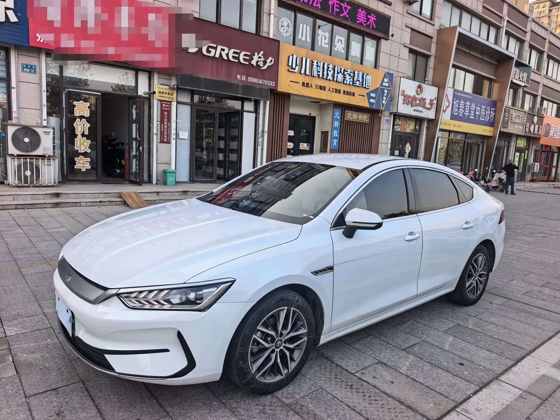 Photo 1 - BYD Qin PLUS