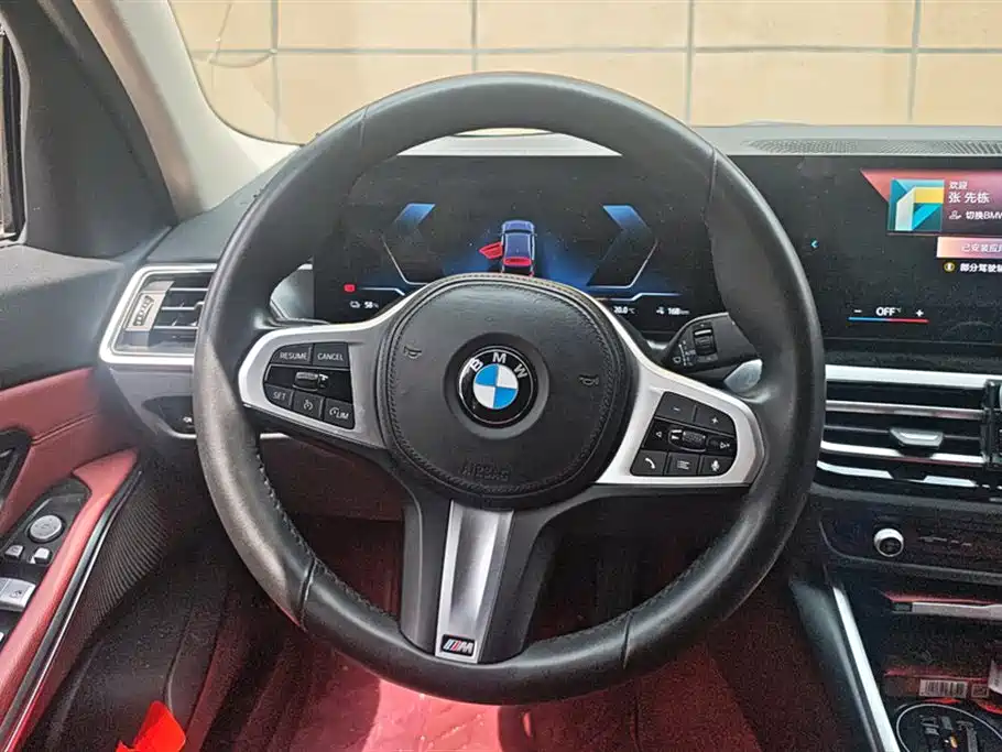 BMW I3