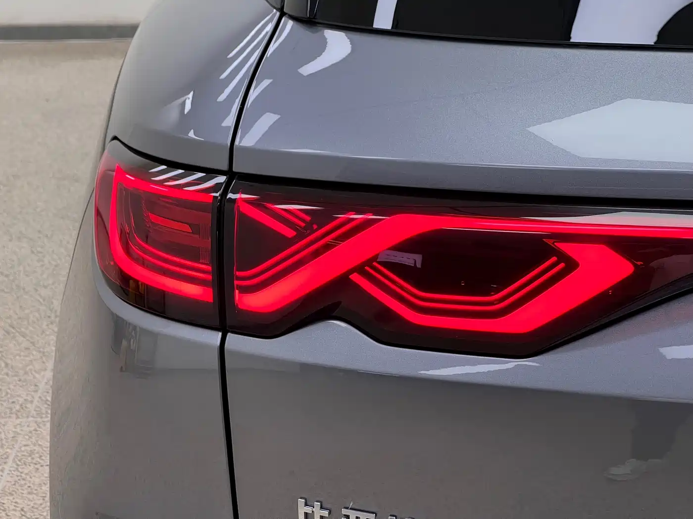 BYD Yuan UP 2024 2024 401KM Leading Edition