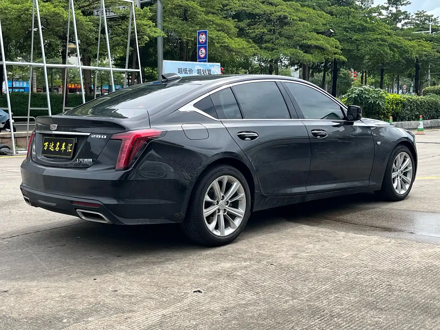 CADILLAC CT5