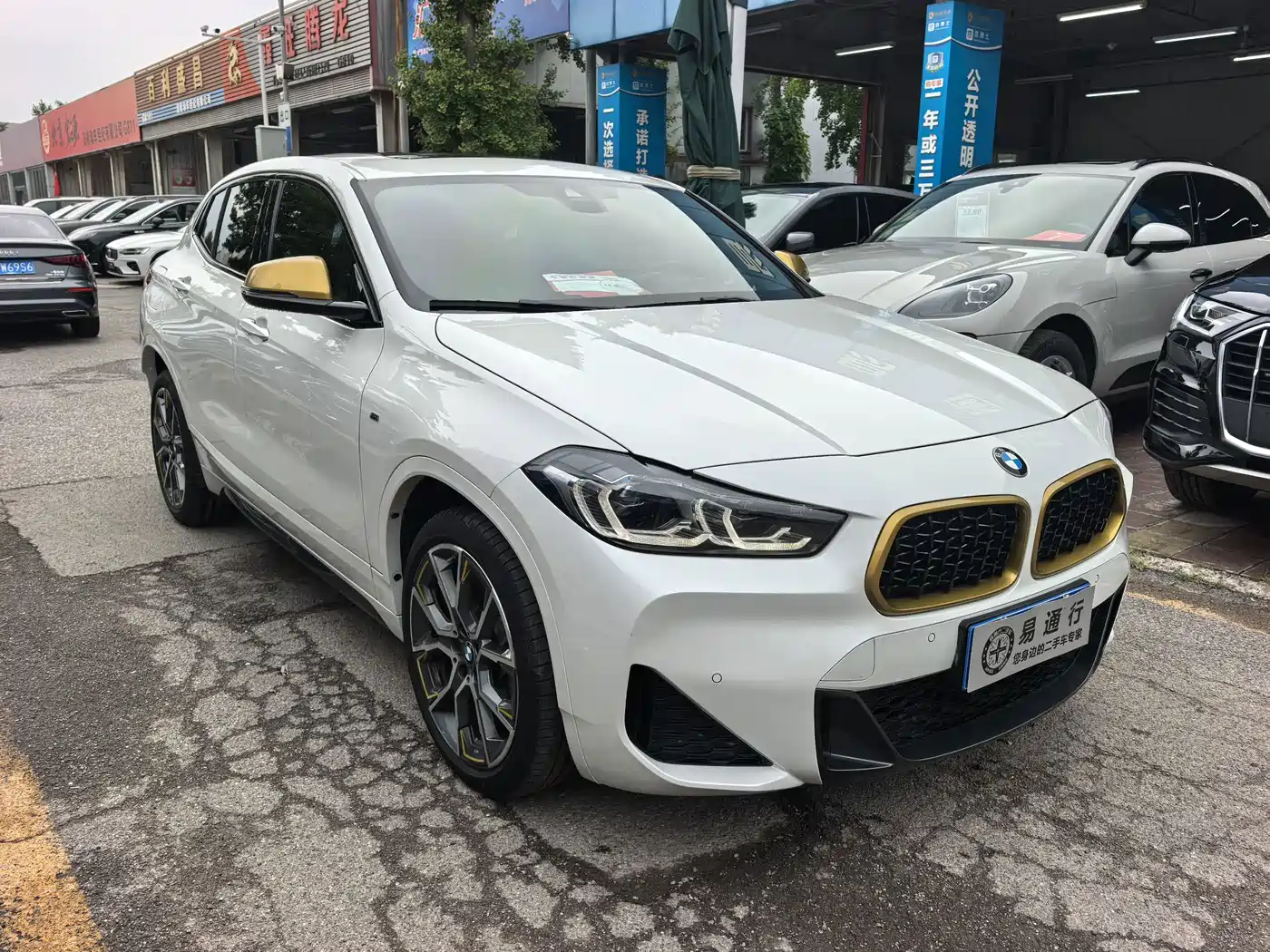 BMW X2 2023 2023 sDrive 25i Radiance Edition