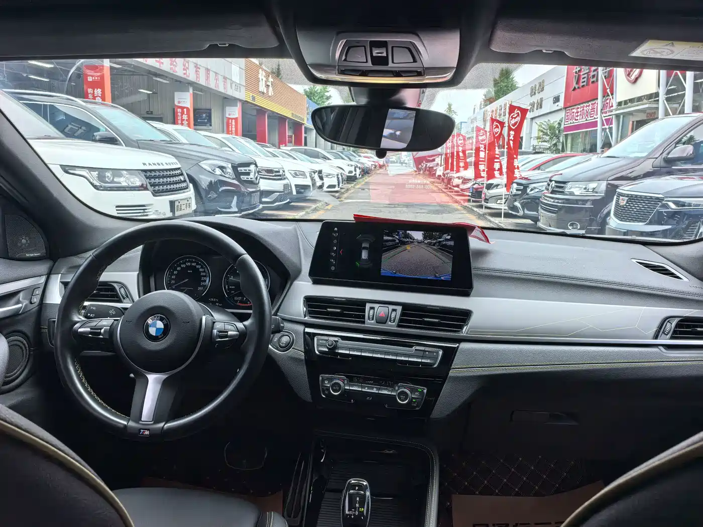 BMW X2 2023 2023 sDrive 25i Radiance Edition
