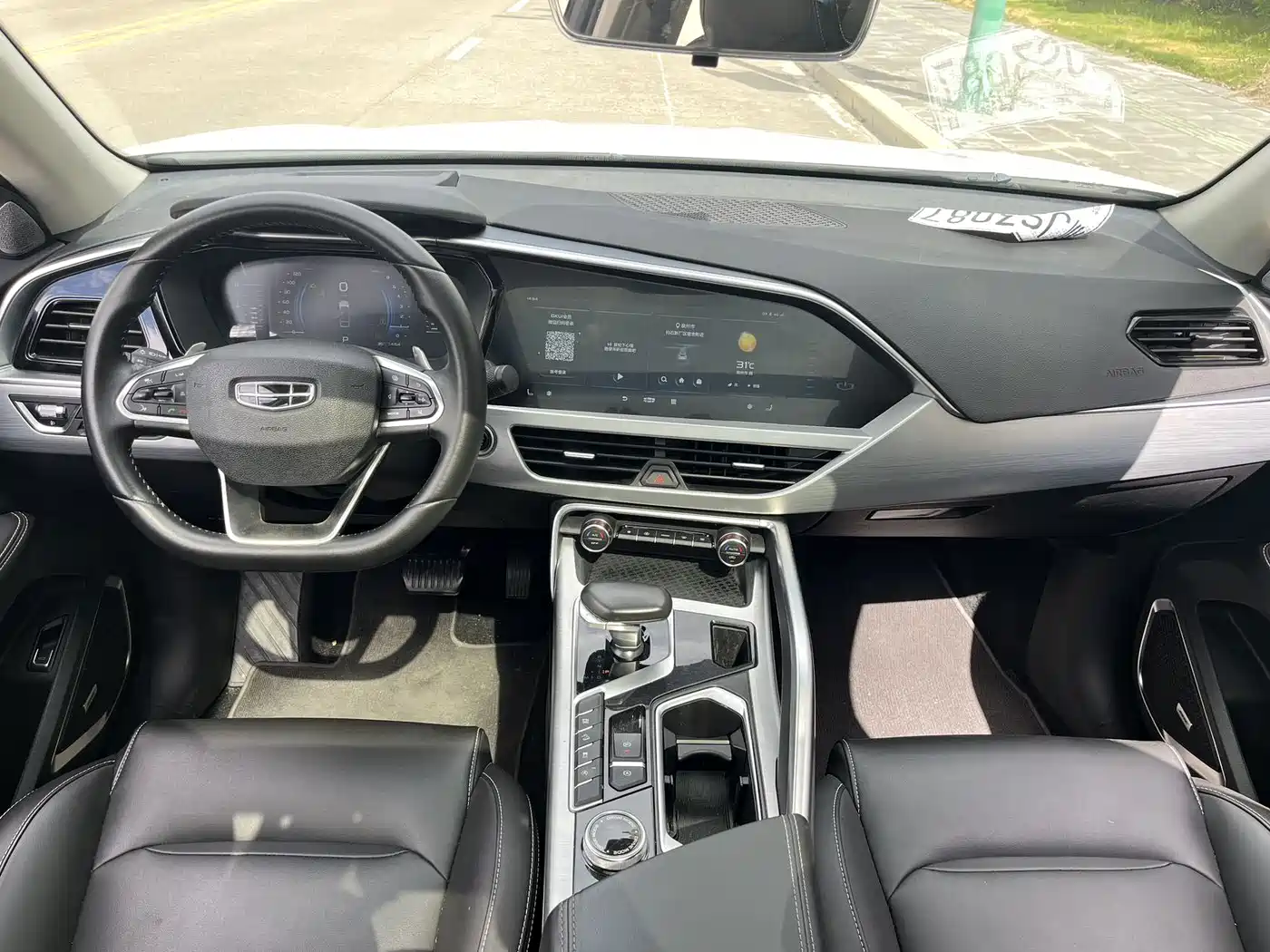 Geely Tugella 2020 2019 300T Star Shiner