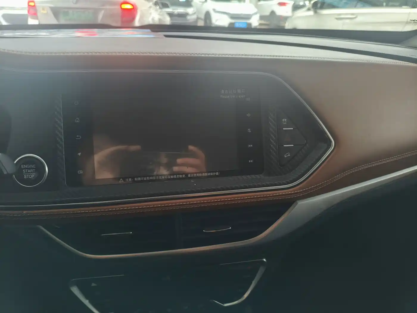 Zotye T300 2018 2017 1.5L Manual Premium