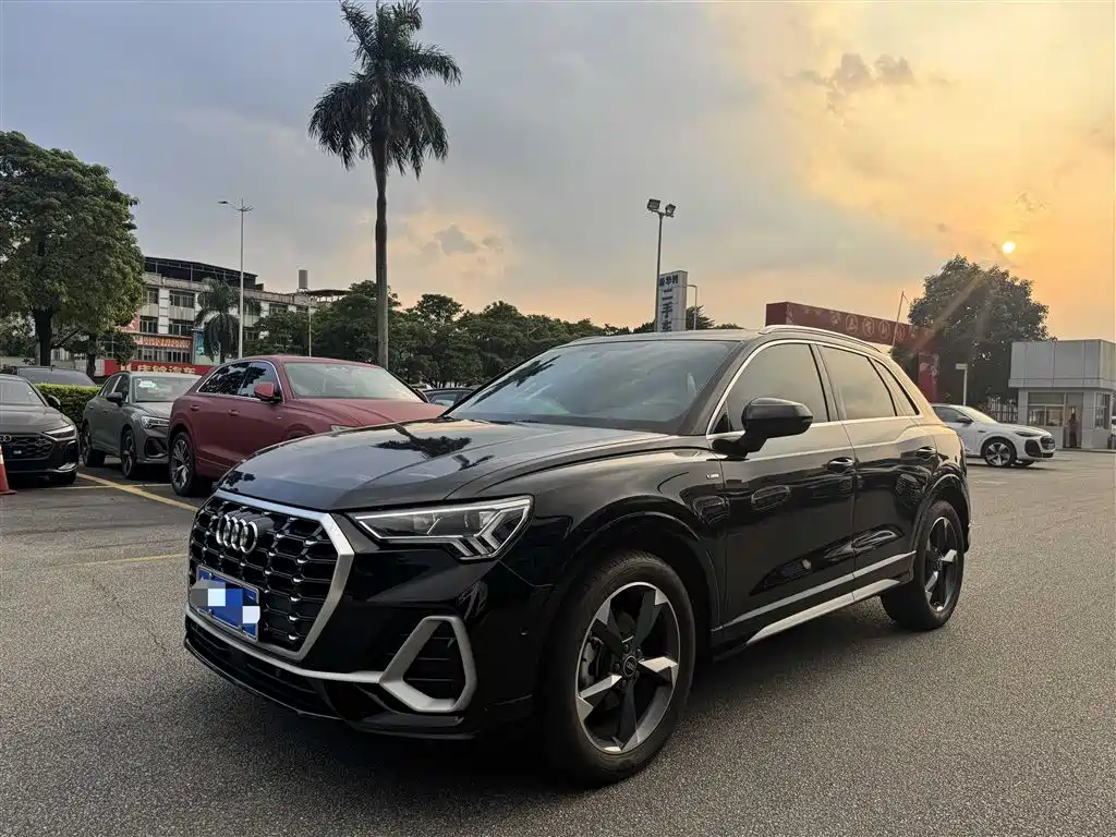 Similar car