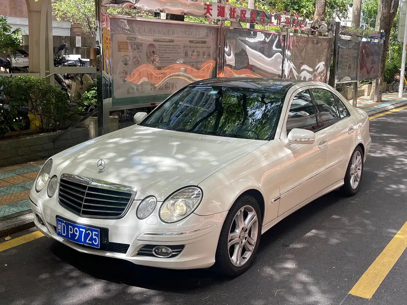 Mercedes-Benz E-Class 2006 E 280 Elegance