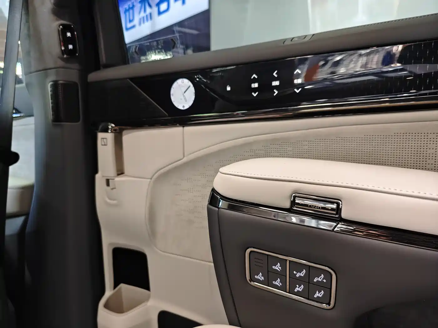 ZEEKR EXTREME KRYPTON 009