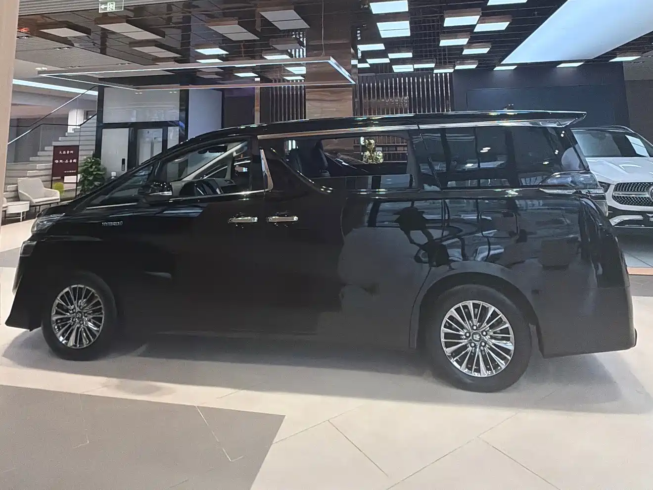 Toyota Vellfire 2021 2021 Crown Hybrid 2.5L HV Luxury Edition