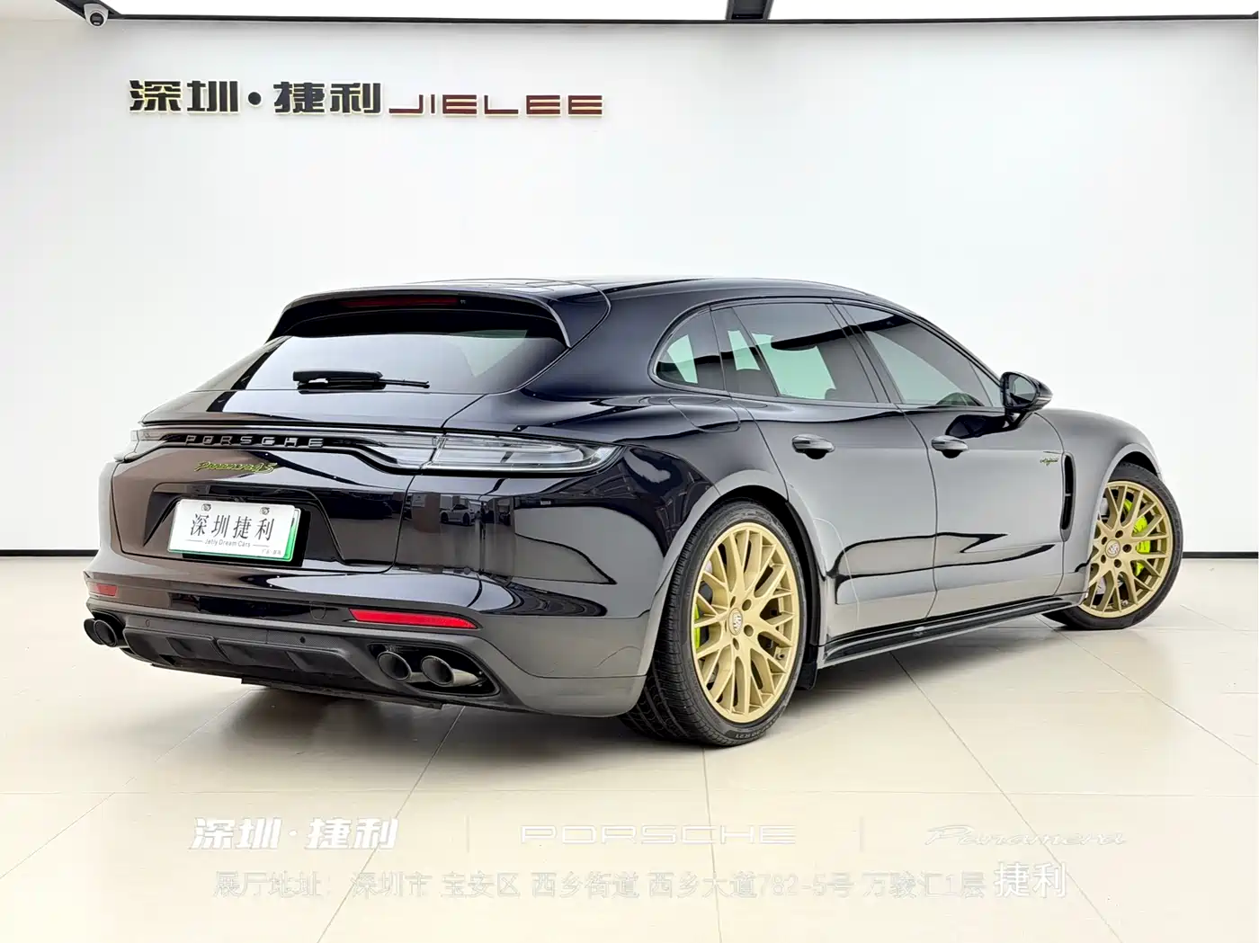 PORSCHE PANAMERA NEW ENERGY