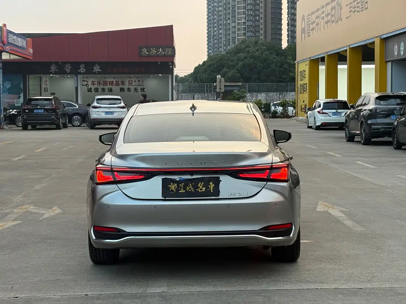 Lexus ES 2026 2025 200 Ultimate Edition