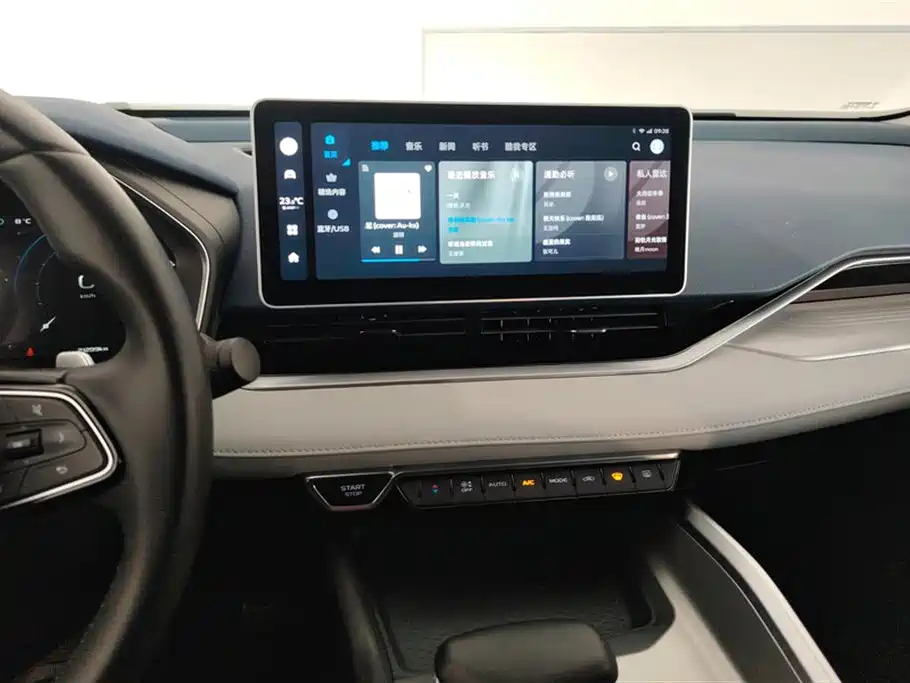 GEELY AUTOMOBILE XINGRUI