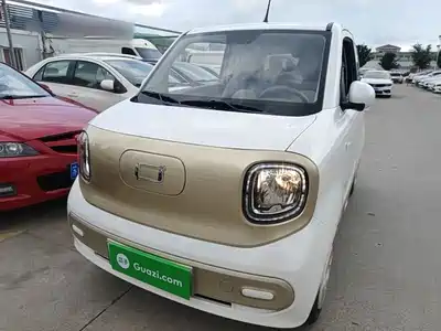 Bestune Pony