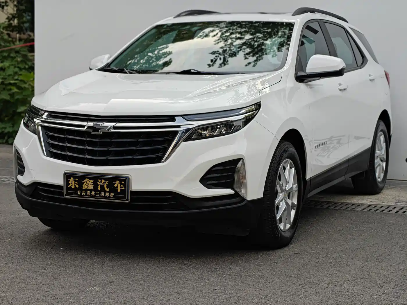 Chevrolet Equinox 2023 2023 1.5T Yujie Edition