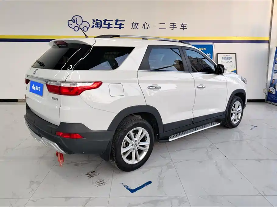 DONGFENG SCENERY S560