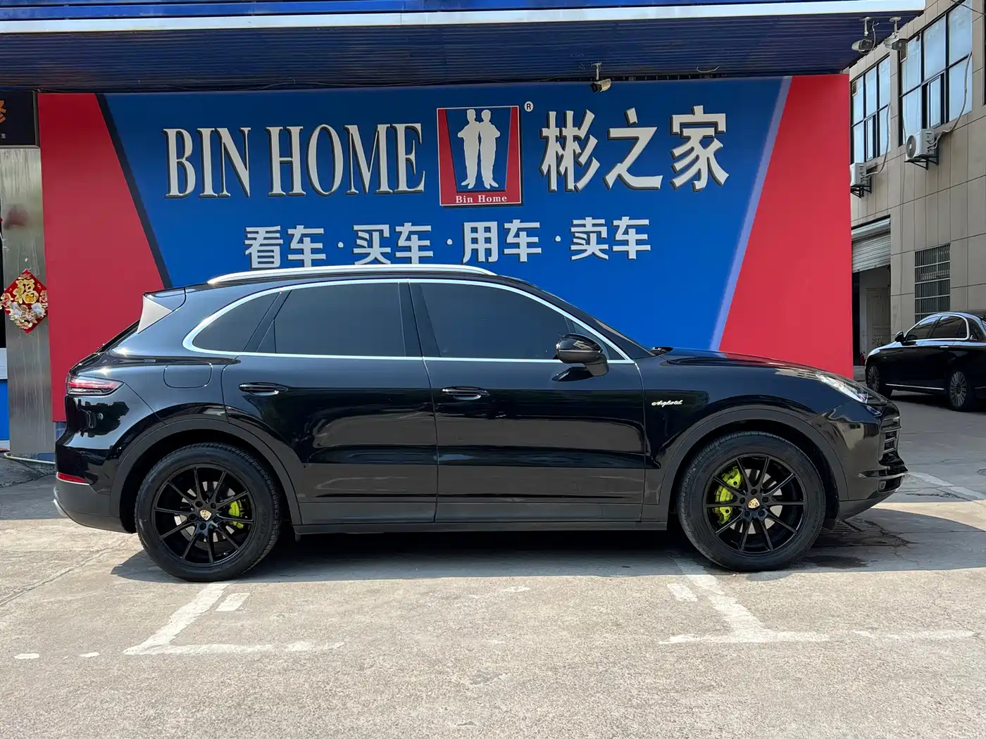 Porsche Cayenne New Energy 2021 Cayenne E-Hybrid 2.0T фото 6