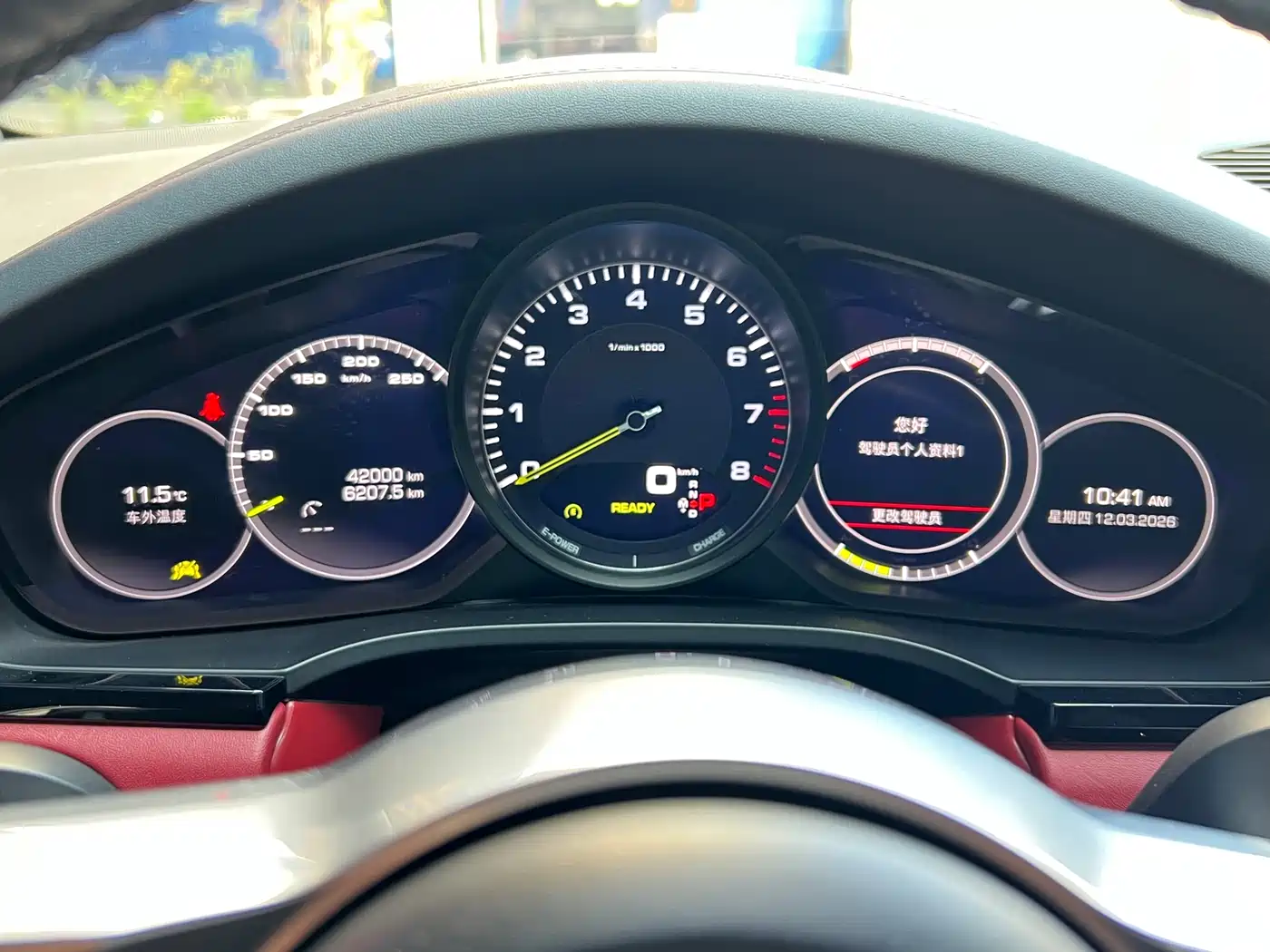 Porsche Cayenne New Energy 2021 Cayenne E-Hybrid 2.0T фото 26