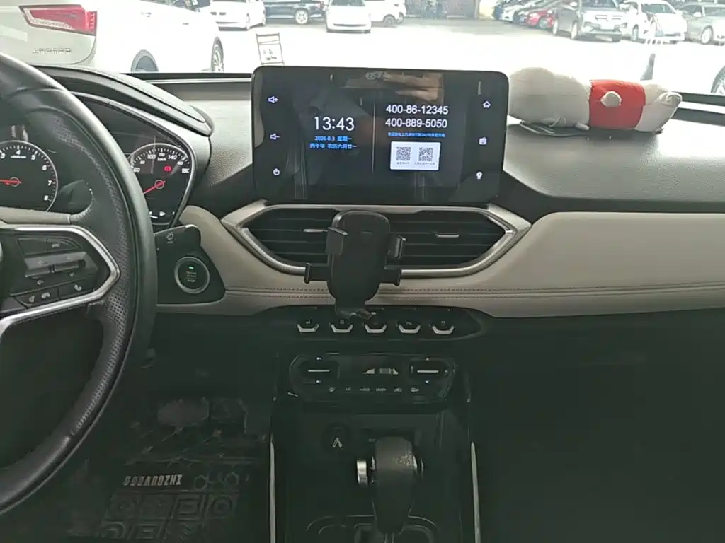 Baojun 530 2018 2018 Model 1.5T DCT Flagship (China V)