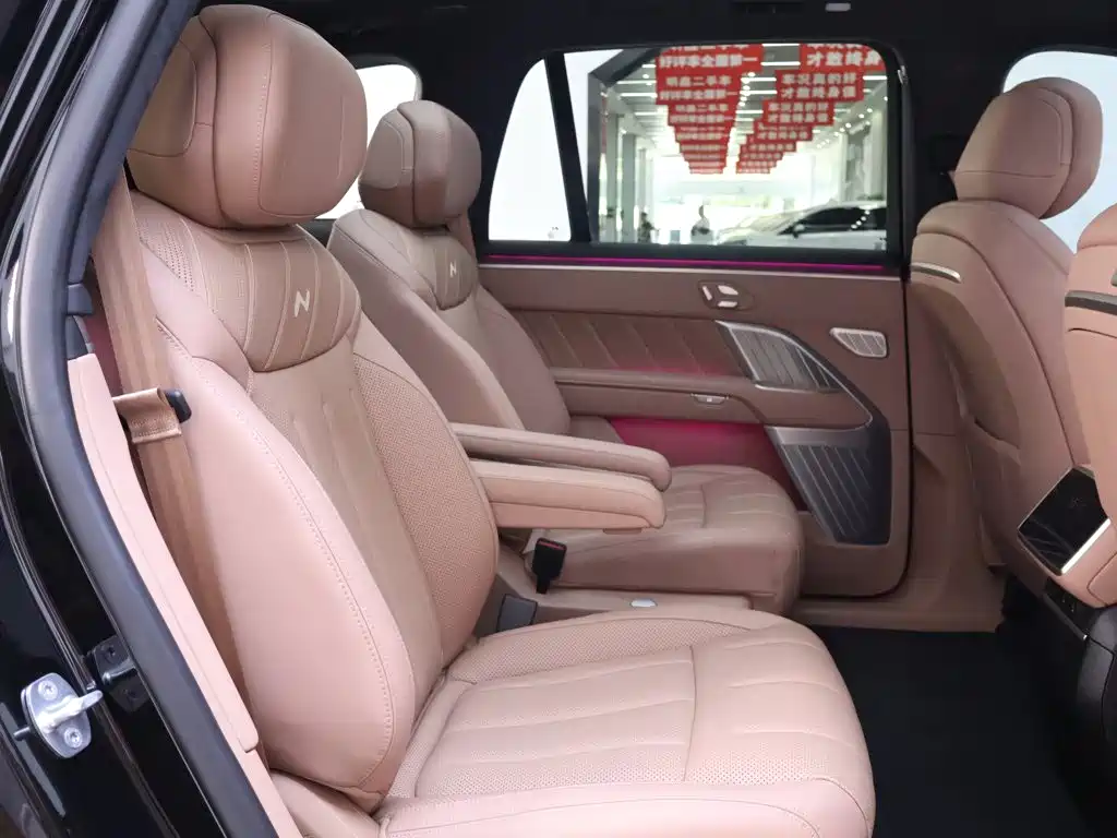 Ledao L90 2026 2025 AWD Base Model