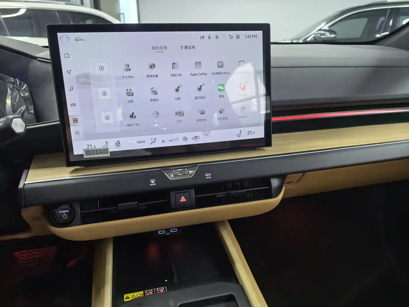 Lexus ES 2025 Model 300h Base Version фото 21