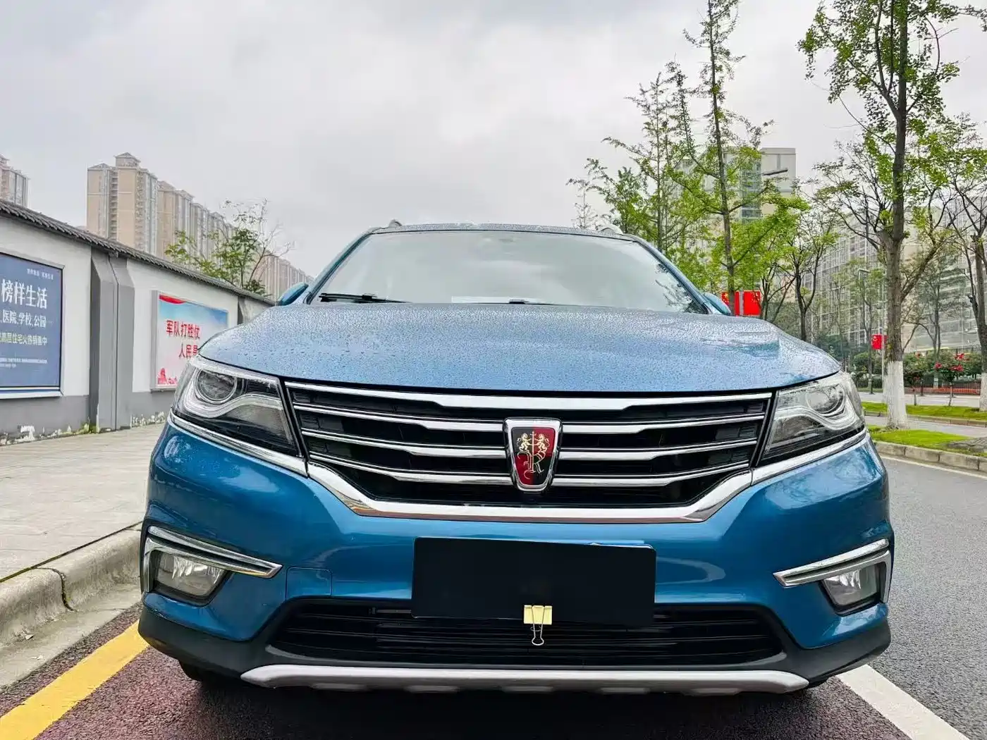 Roewe RX5 2017 2016 20T 2WD Automatic Internet Smart Edition
