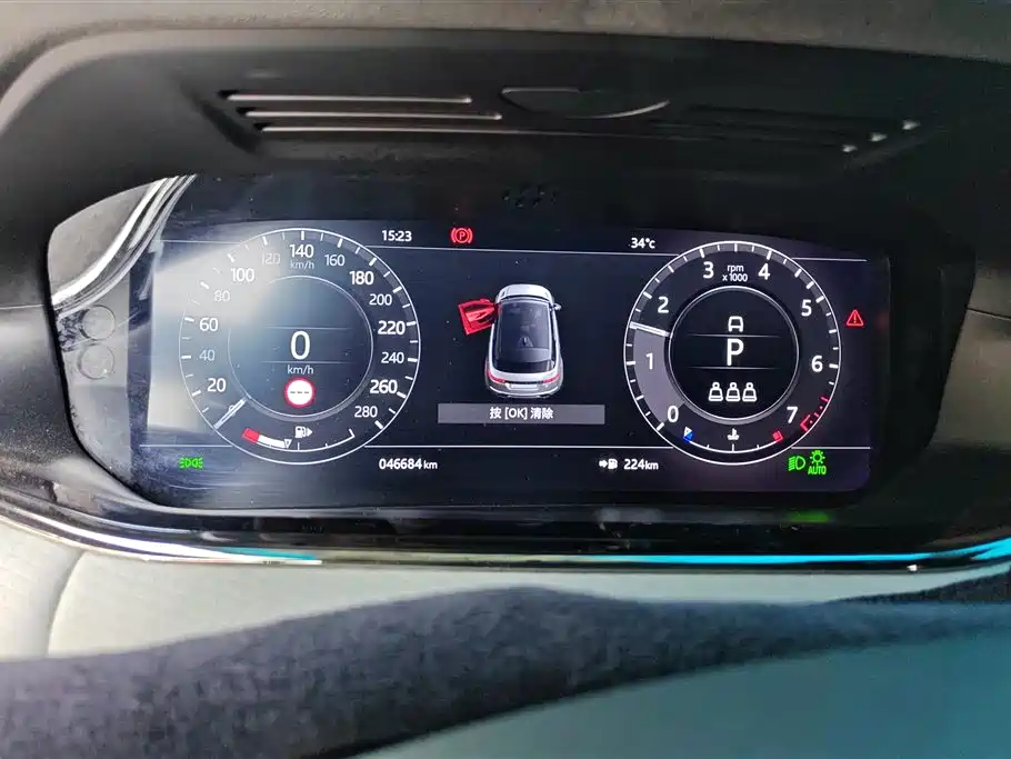 LAND ROVER RANGE ROVER AURORA