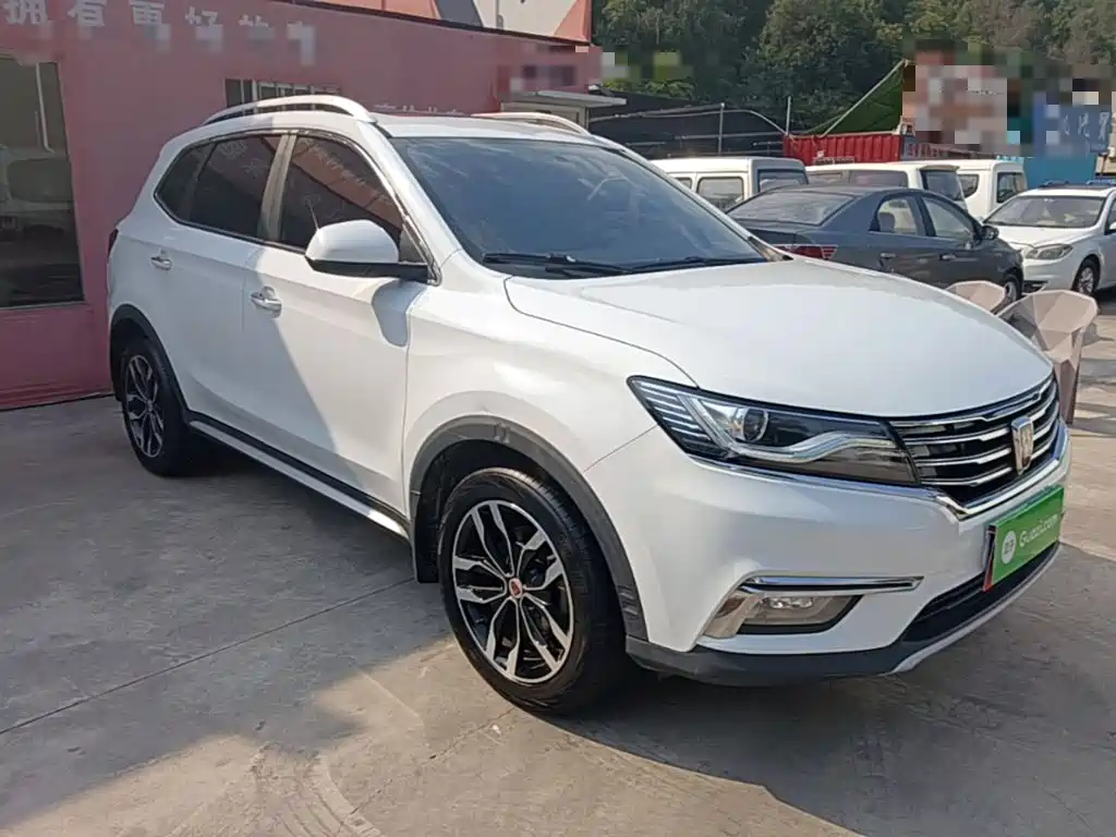 Roewe RX5 2017 2016 20T 2WD Automatic Internet Smart Edition