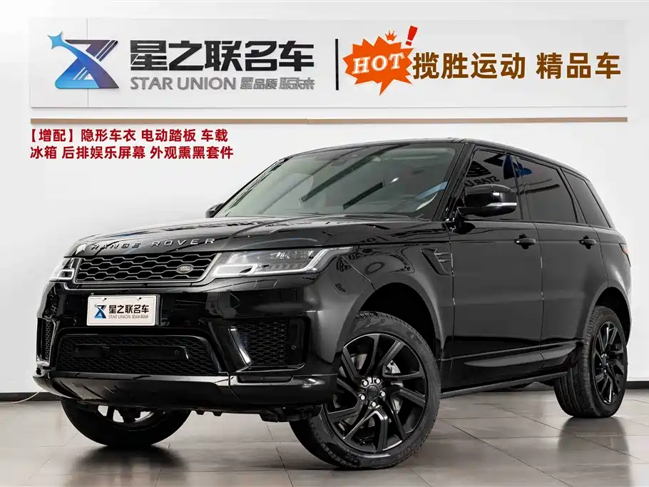 Land Rover Range Rover Sport 2018 3.0 SC V6 HSE DYNAMIC