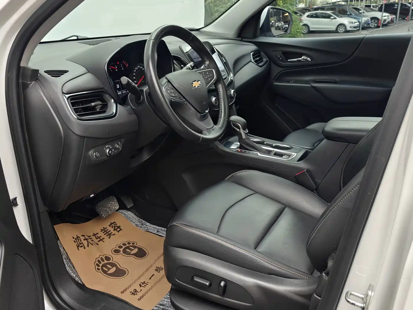Chevrolet Equinox 2023 2023 1.5T Yujie Edition